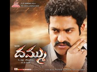 Dammu Movie Latest Wallpapers